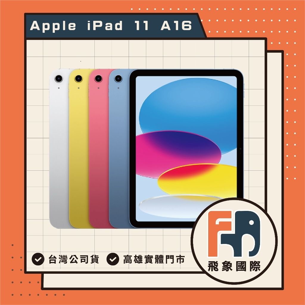 tw-11134207-7ra0k-md4dv9mj0wu73b
