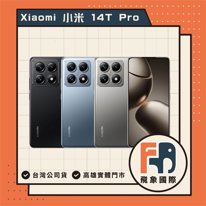 tw-11134207-7ra0i-md4jicm4a2ww75