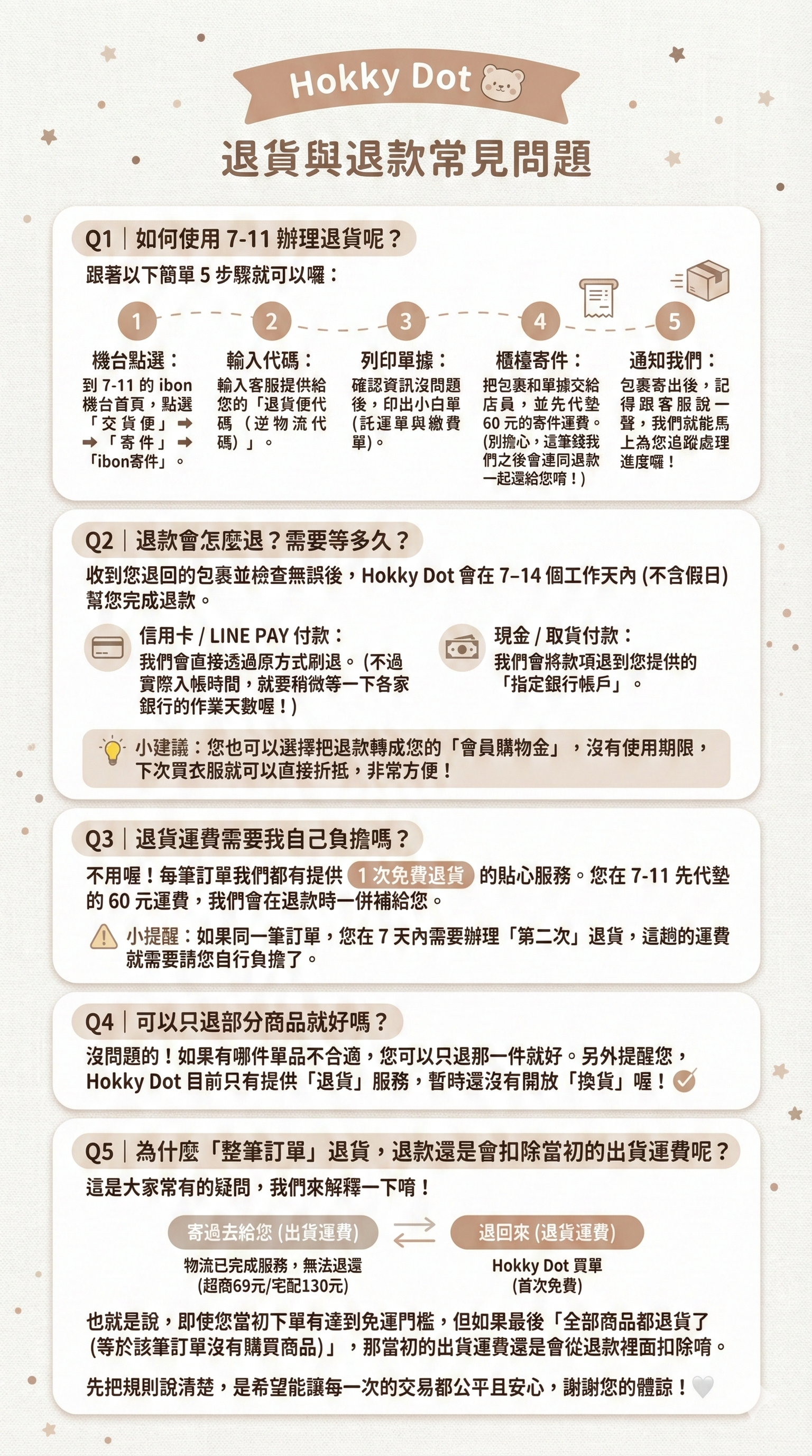 Gemini_Generated_Image_2wffq52wffq52wff