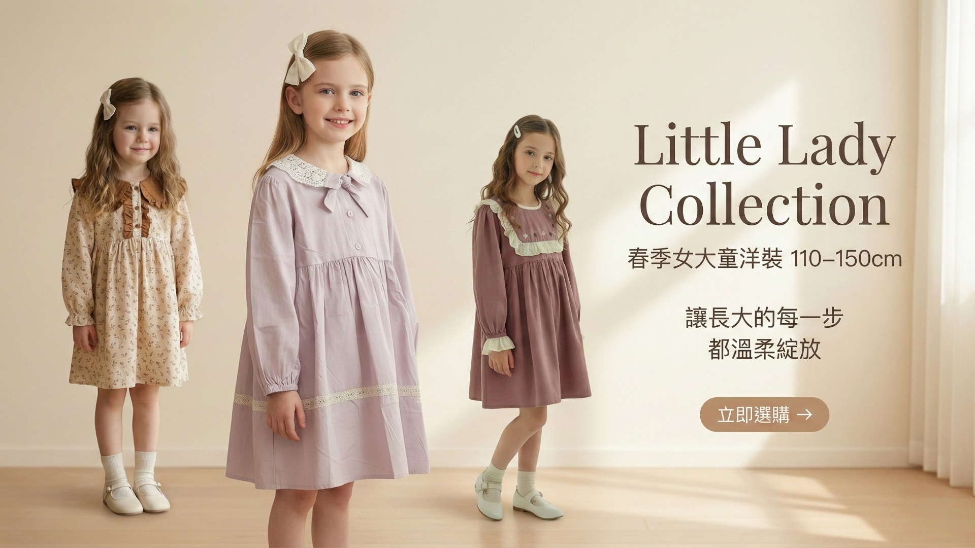 Gemini_Generated_Image_q1siy6q1s