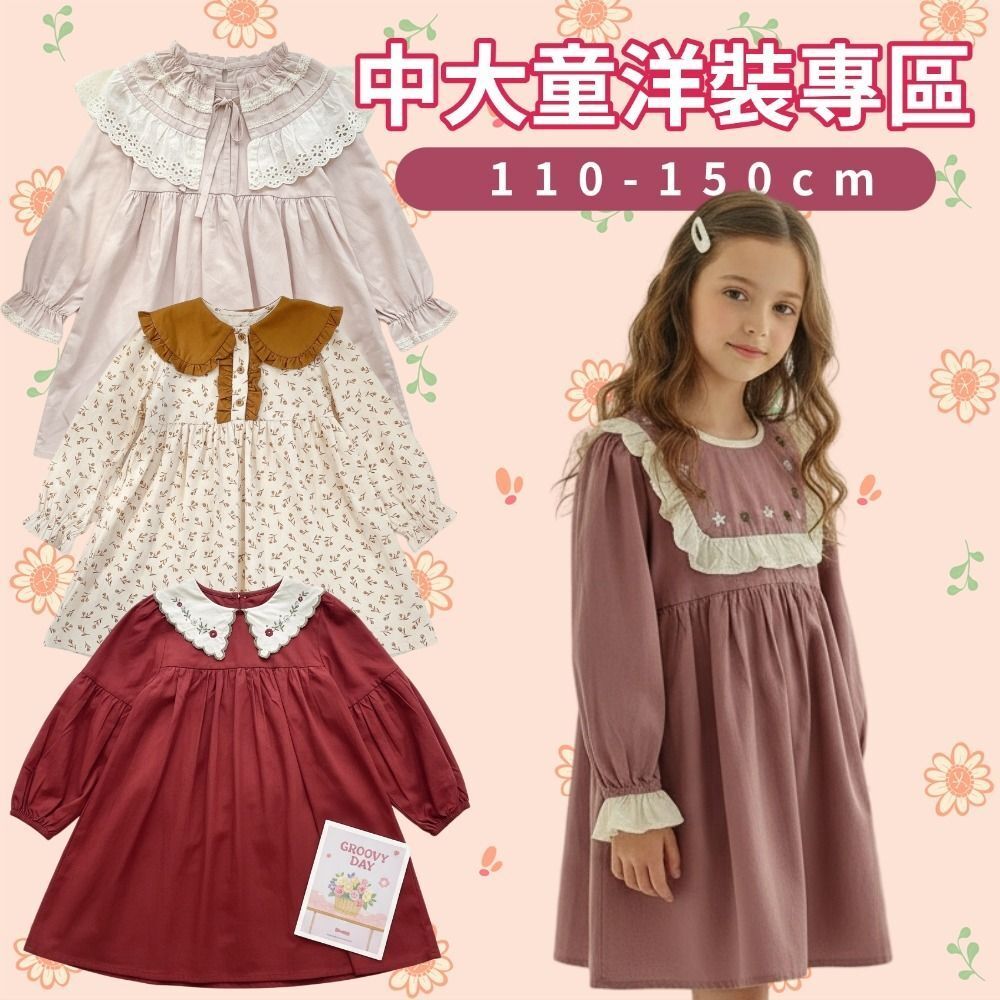 sg-11134201-8261z-mjllxslscjya4a