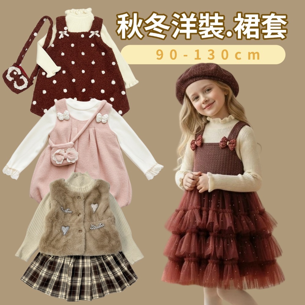 tw-11134207-81zte-mjrzztkkwdfl62