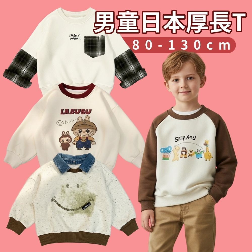 sg-11134201-8260n-mjp4py07semad0