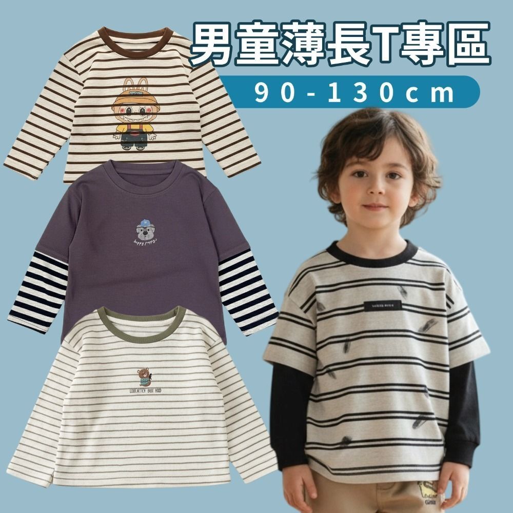 sg-11134201-82622-mjmxg6lv2ebrbe