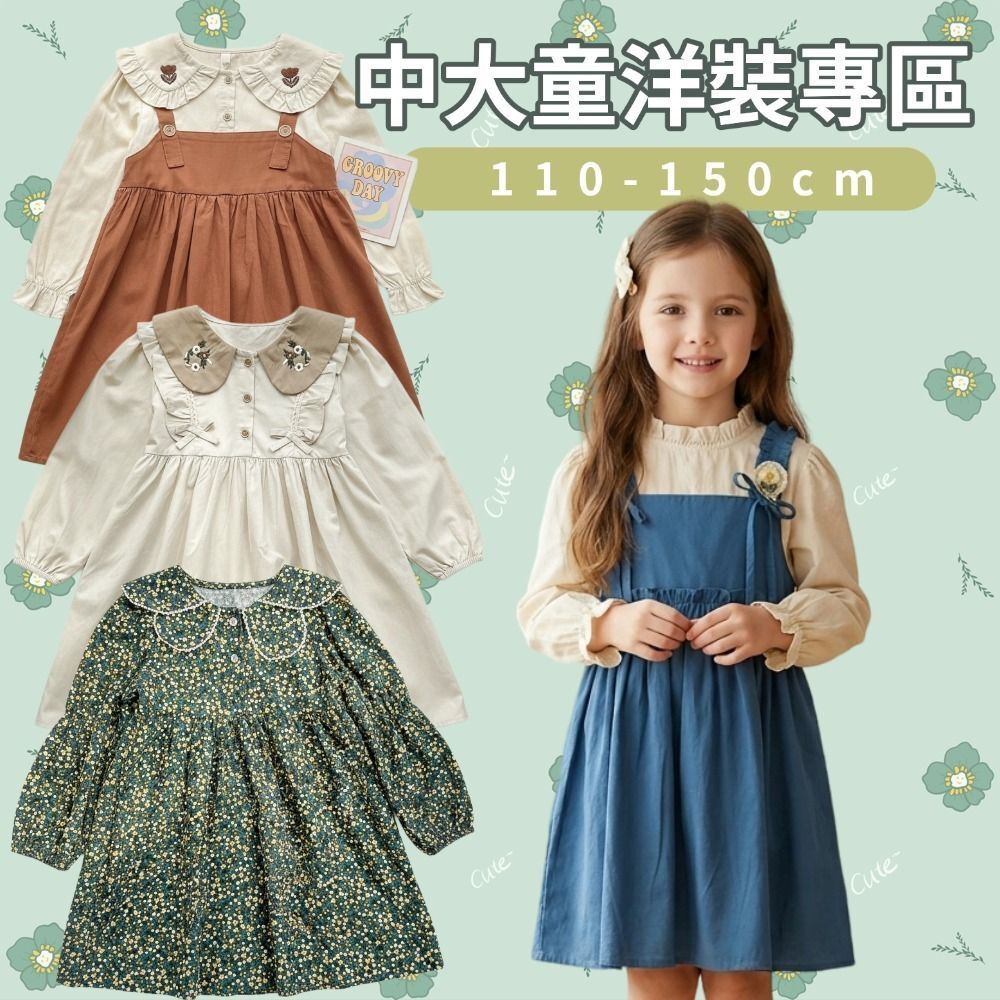 sg-11134201-8260g-mjlnt30jj4ee32