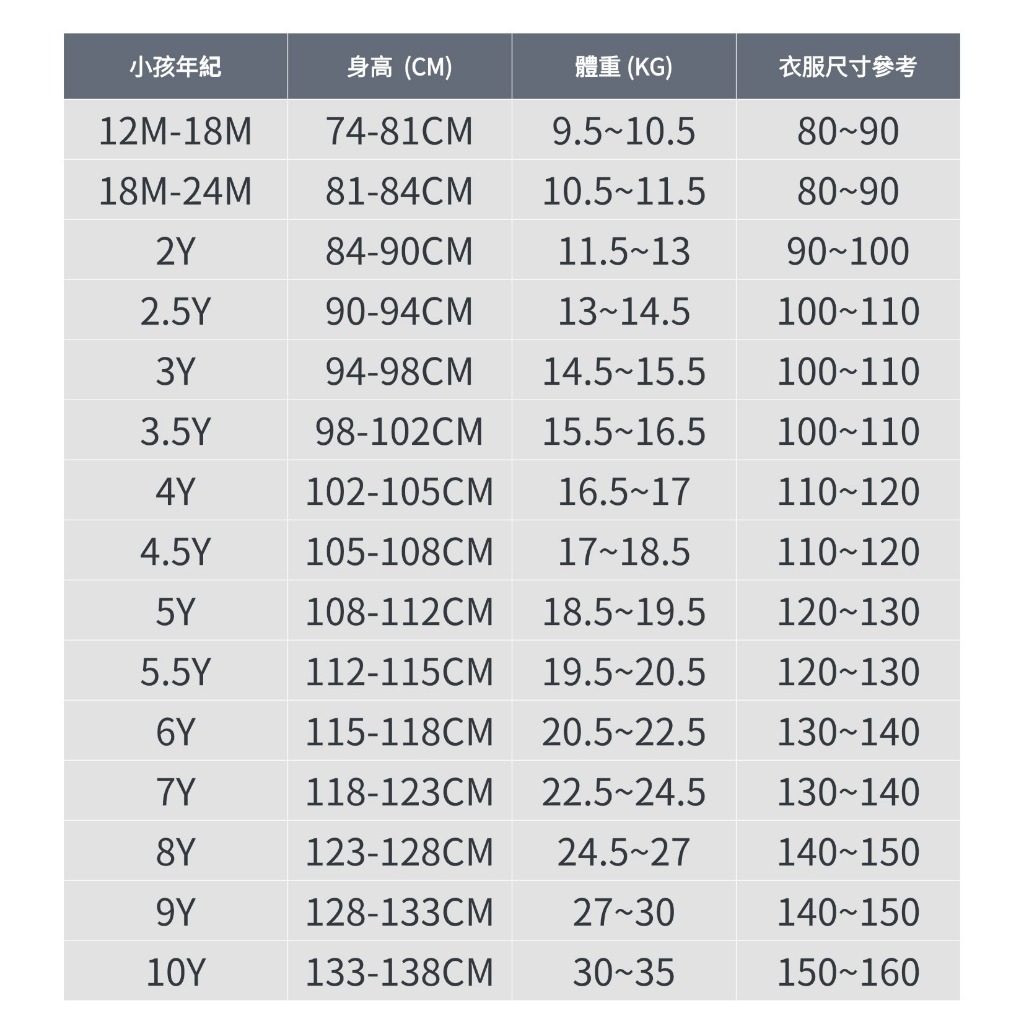 tw-11134207-81ztd-mjglsbfoos1xf0