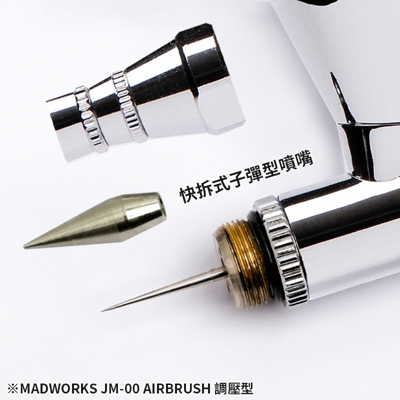 line_album_jm-00_221124_1
