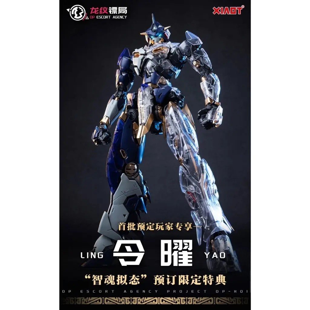 my-11134207-820l8-mhk7ye5th43p8d