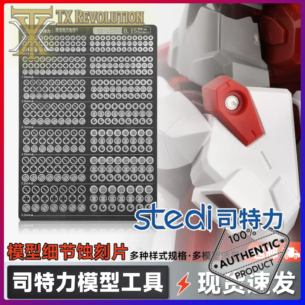 23_cover-Recovered-Recovered-Recovered-Recovered-R - 2026-04-17T222345.369