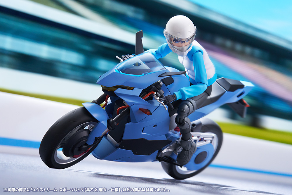 MV013_EXTREME_SPORTS_BIKE_02
