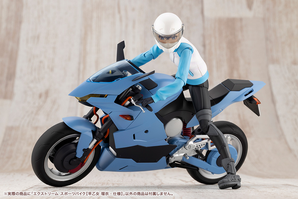 MV013_EXTREME_SPORTS_BIKE_09