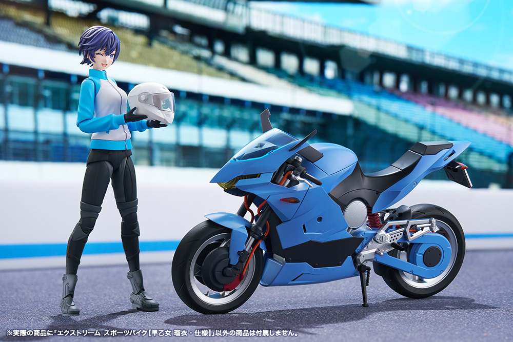 MV013_EXTREME_SPORTS_BIKE_01