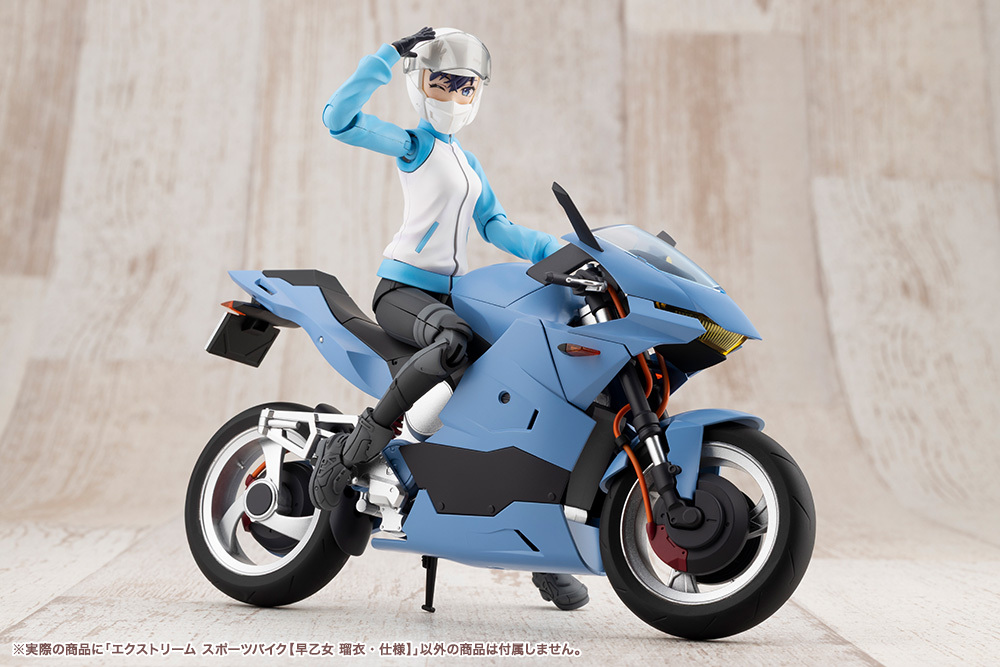 MV013_EXTREME_SPORTS_BIKE_11