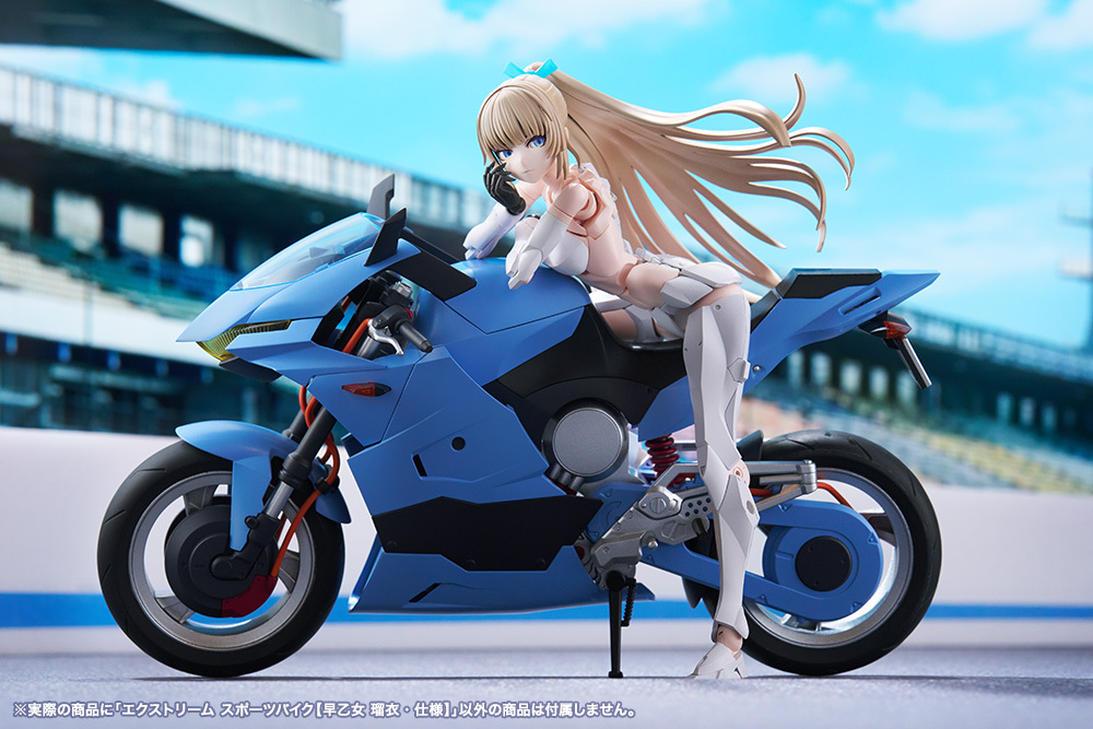 MV013_EXTREME_SPORTS_BIKE_12