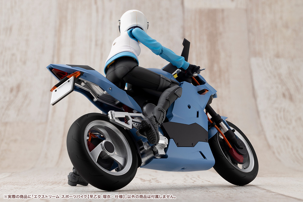 MV013_EXTREME_SPORTS_BIKE_10