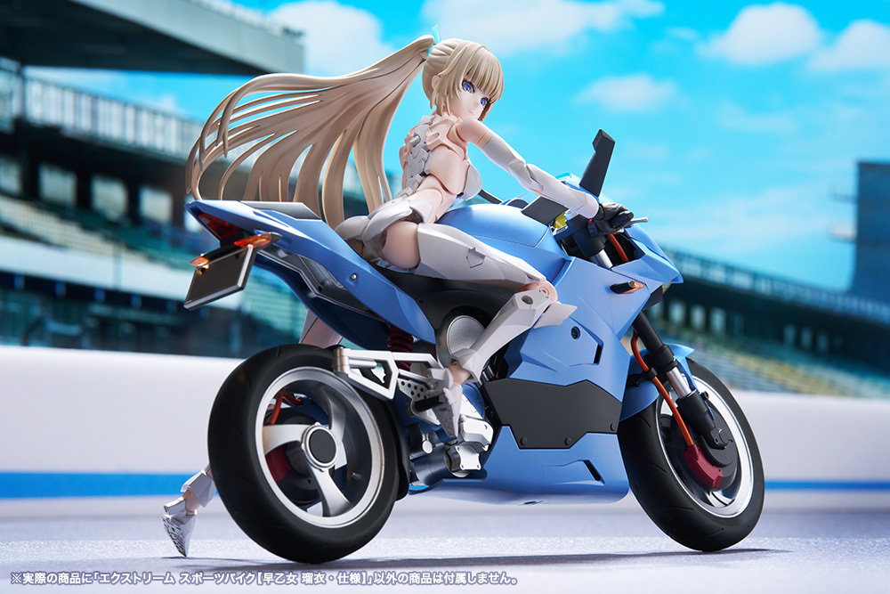 MV013_EXTREME_SPORTS_BIKE_13