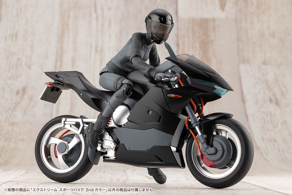 MV022_EXTREME_SPORTS_BIKE_2ND_10