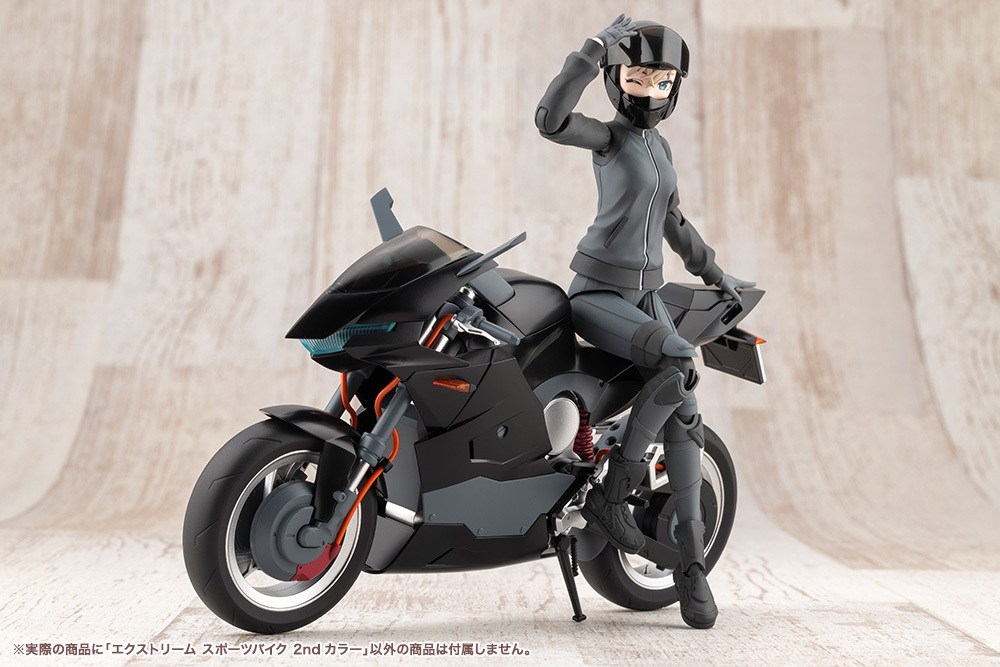 MV022_EXTREME_SPORTS_BIKE_2ND_09