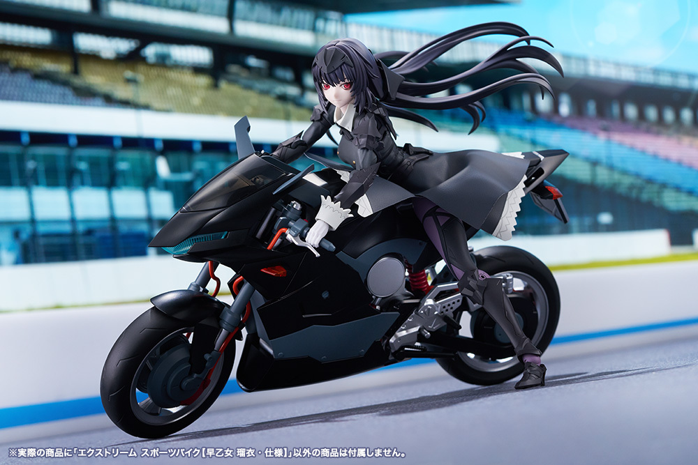 MV022_EXTREME_SPORTS_BIKE_2ND_12