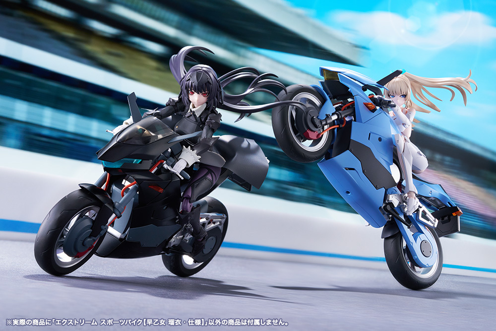 MV022_EXTREME_SPORTS_BIKE_2ND_13
