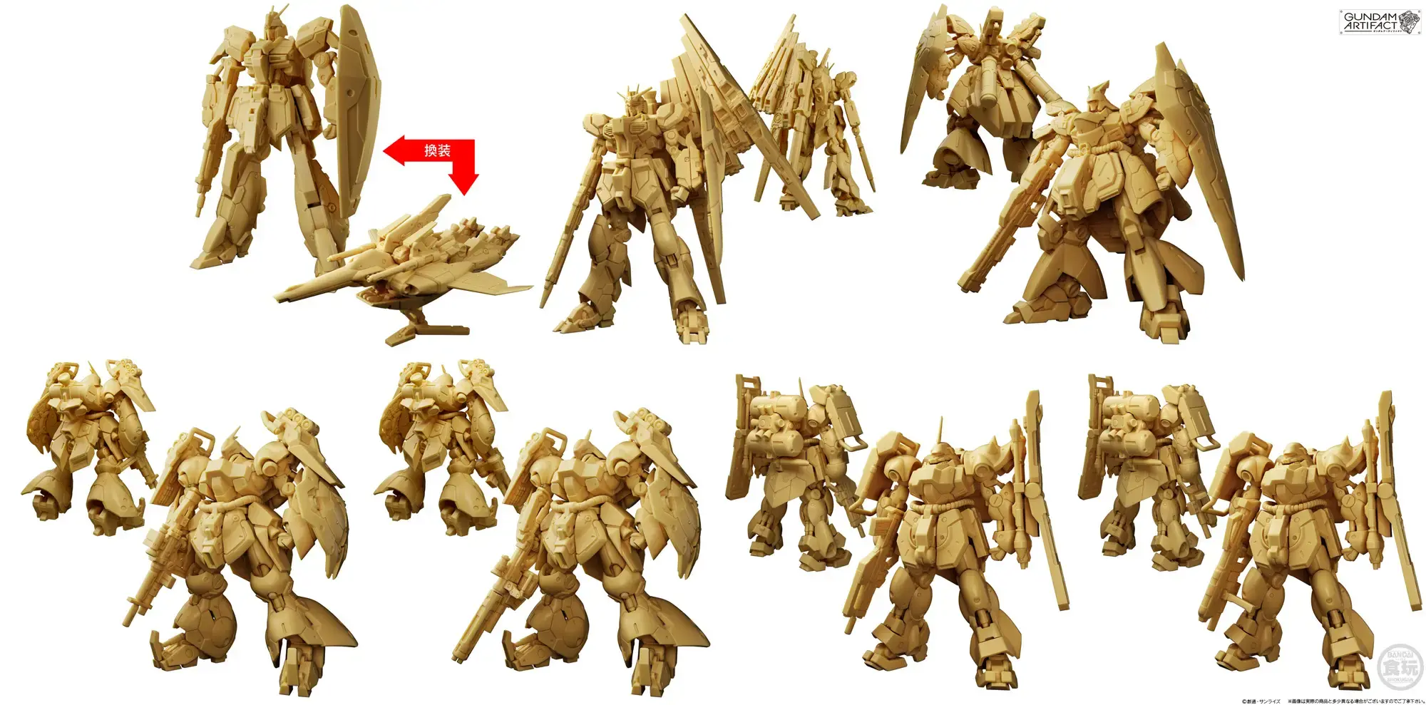 banf926006_0
