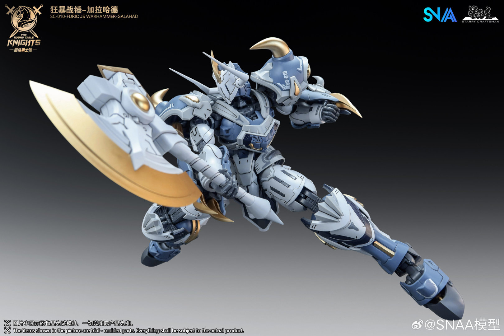 img-1779512118814f14810f286cb5bc48bf0b7519668d49b881d7d07c7c7ac568b56b601ad3da1a9