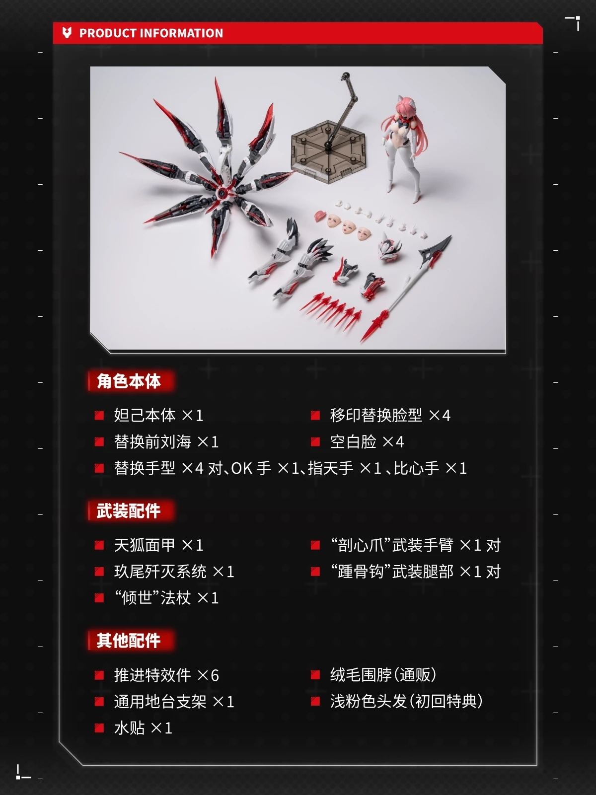 mmexport1779930718990