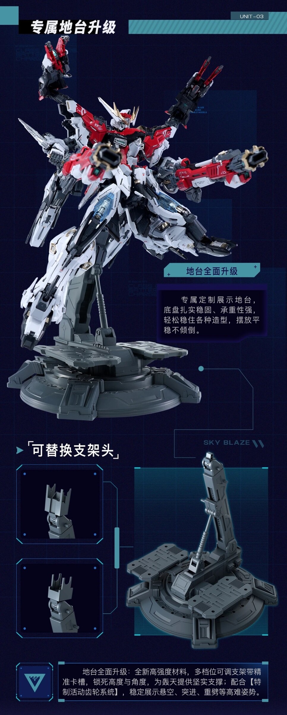 mmexport1780100700493~5