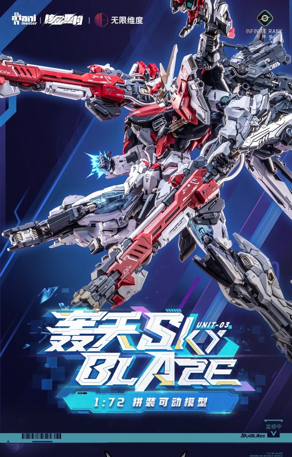 mmexport1780100704549~2