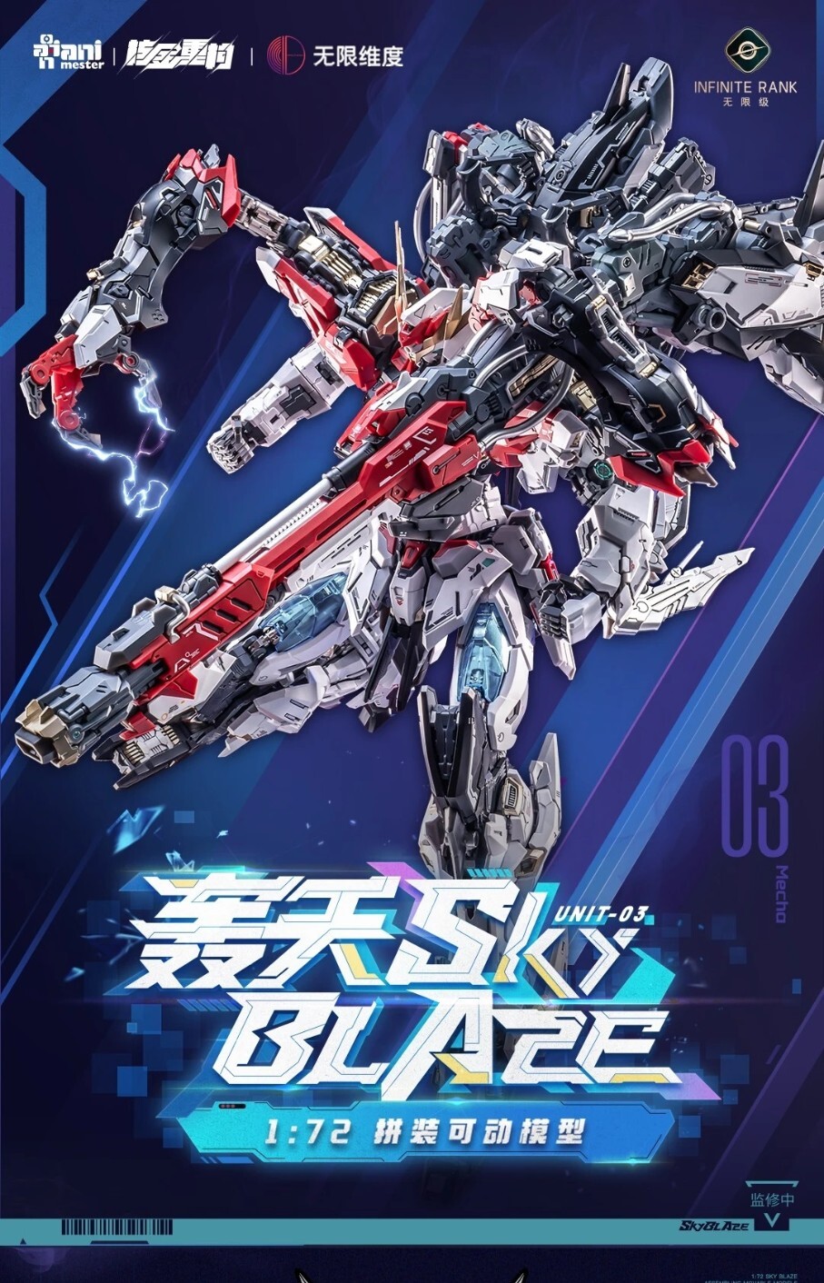 mmexport1780100712280~2