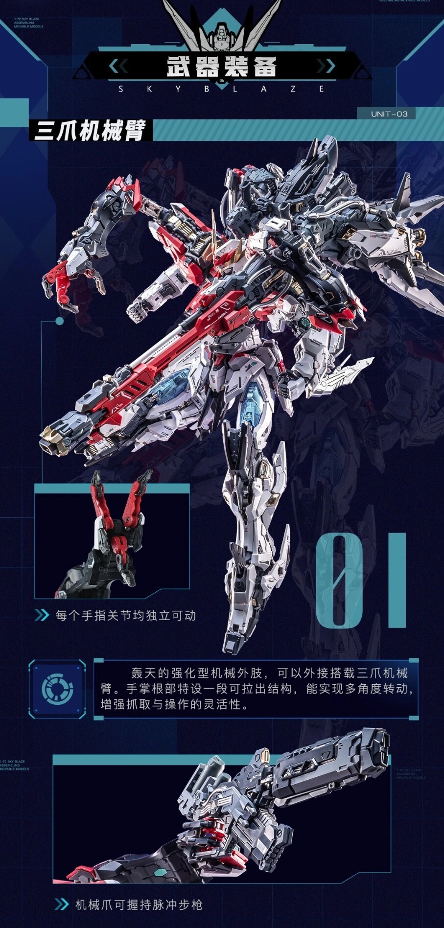 mmexport1780100712280~3