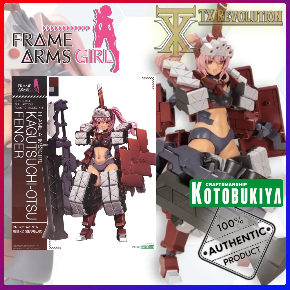 KOTOBUKIYA FRAME ARMS GIRL KAGUTSUCHI-KOU FAG 輝鎚・甲 – TX