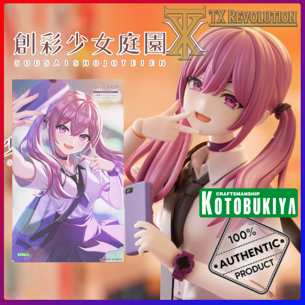 23_cover-Recovered-Recovered-Recovered-Recovered-R (23)