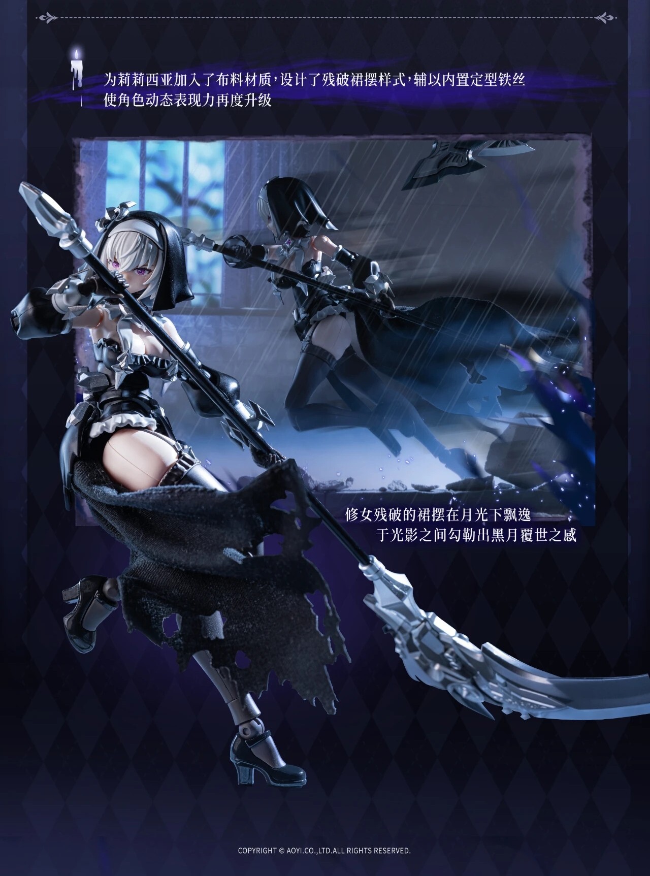 mmexport1781353956927~3