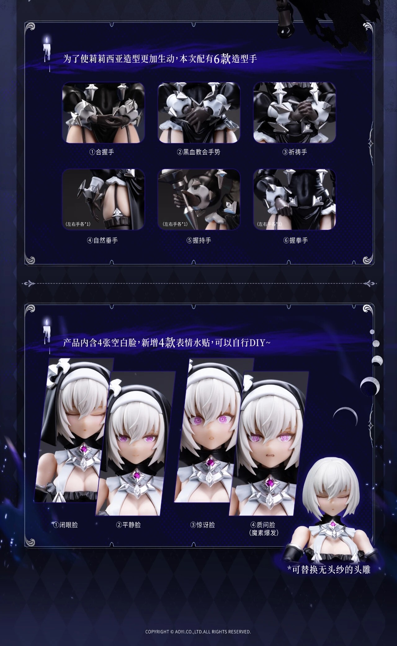 mmexport1781353961283~3