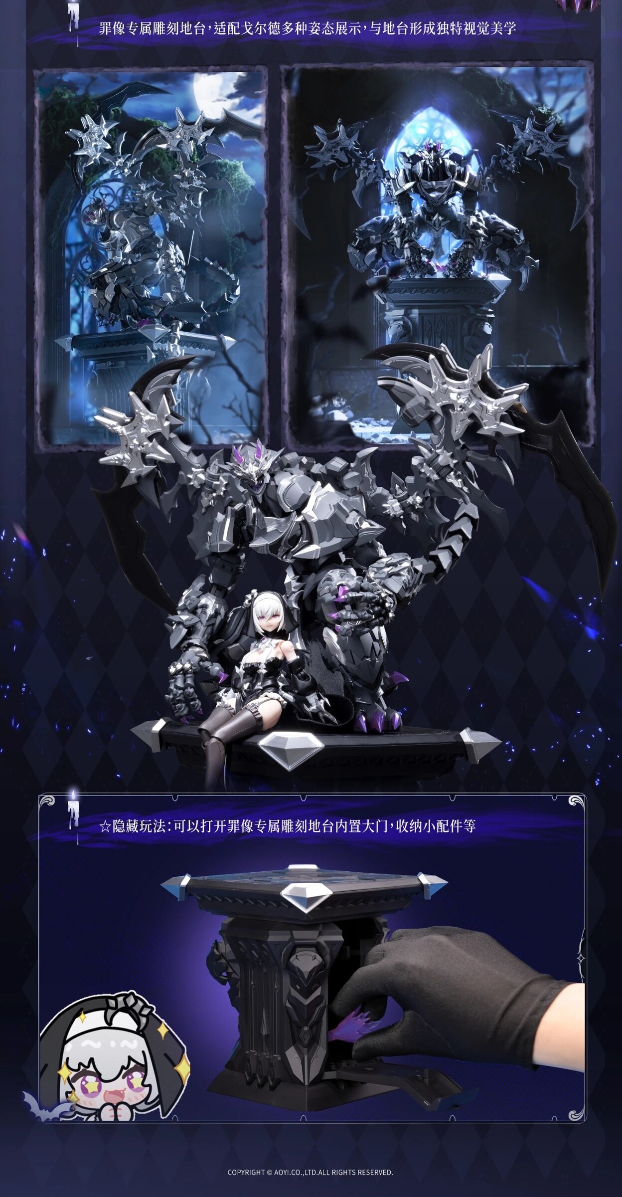 mmexport1781353965340~3