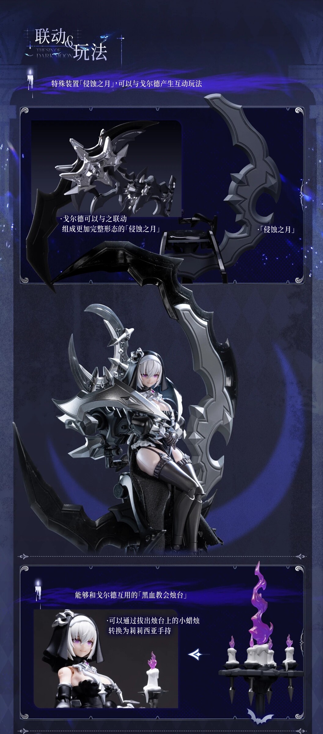 mmexport1781353968332~2