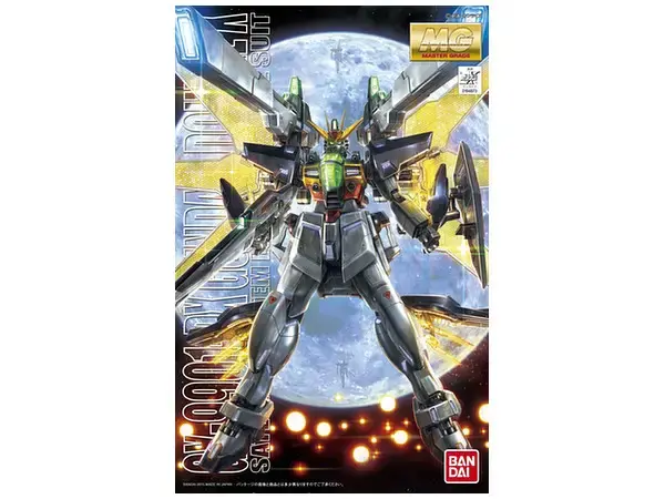 ban994873box
