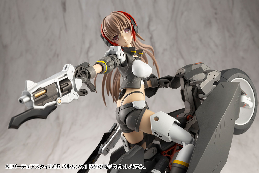 GE005_VS05_balmung_20