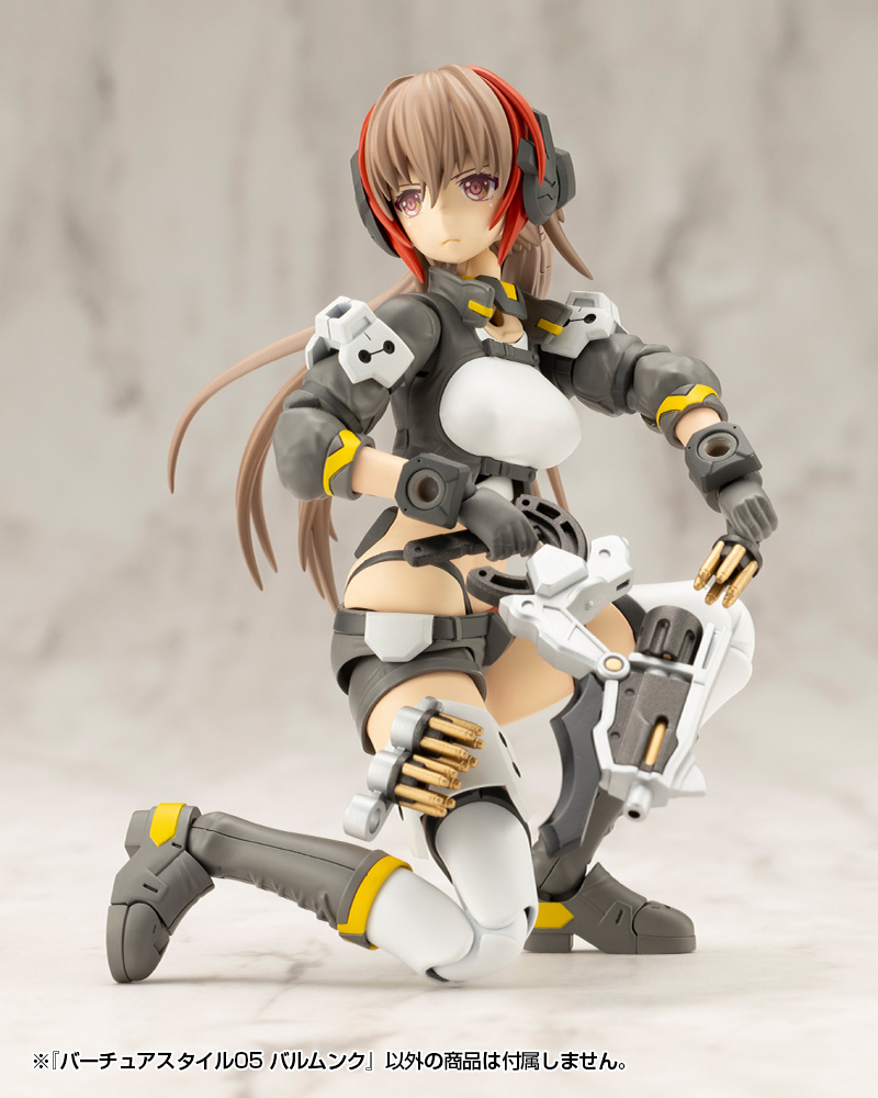 GE005_VS05_balmung_08