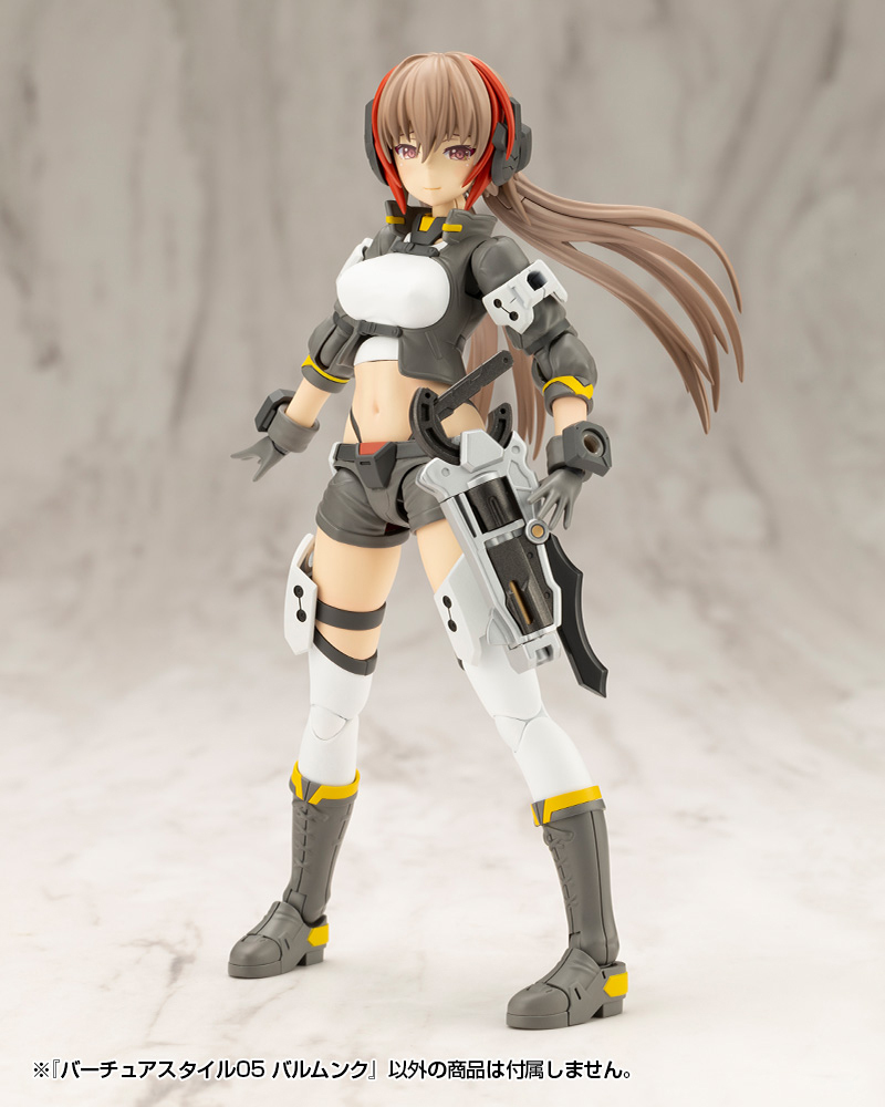 GE005_VS05_balmung_13