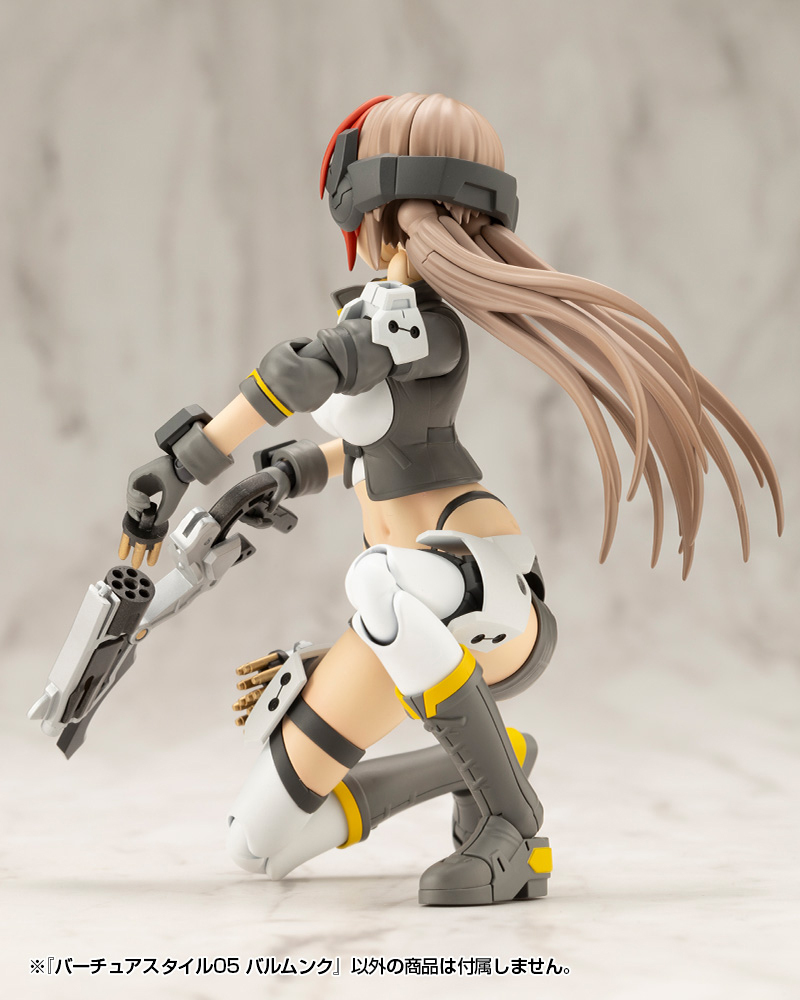 GE005_VS05_balmung_09