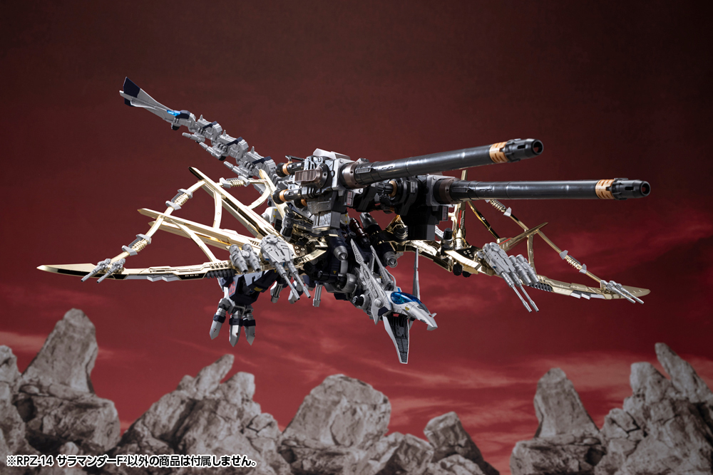 ZD196_salamander-f2_10