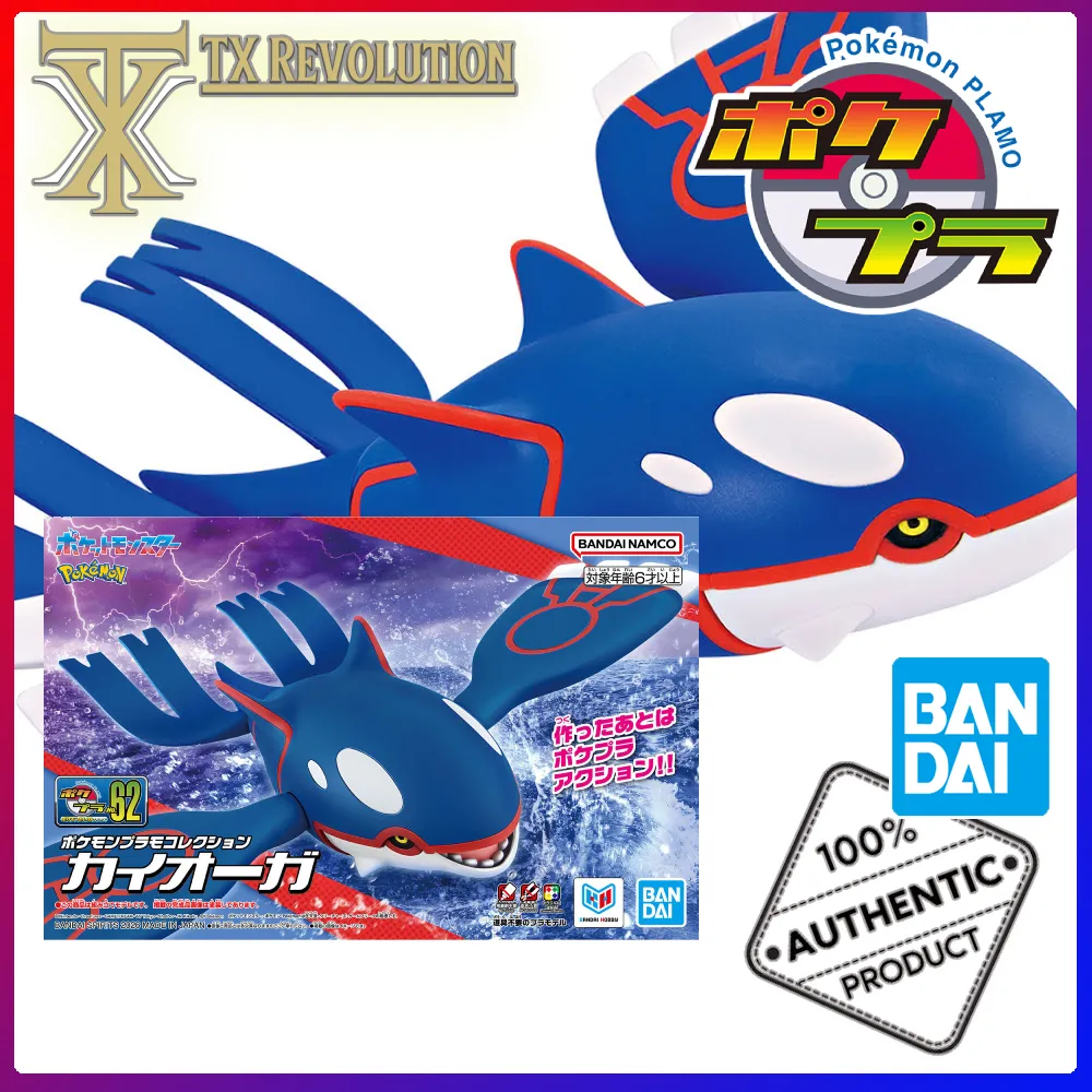 23_cover-Recovered-Recovered-Recovered-Recovered-R (51)