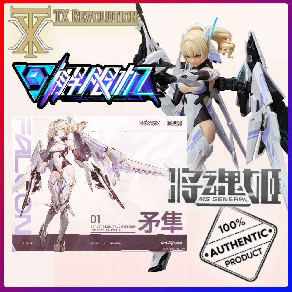 23_cover-Recovered-Recovered-Recovered-Recovered-R (58)