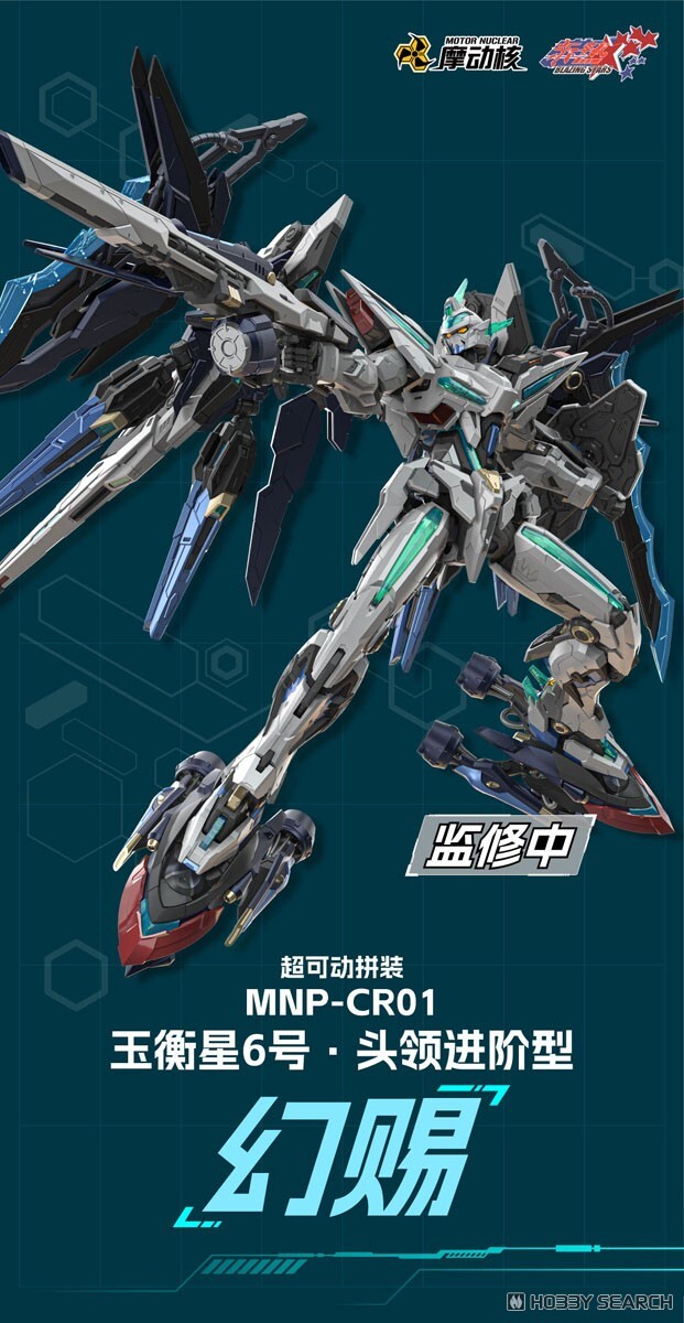 11181535b