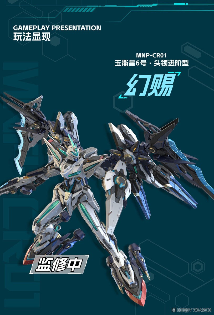 11181535b3