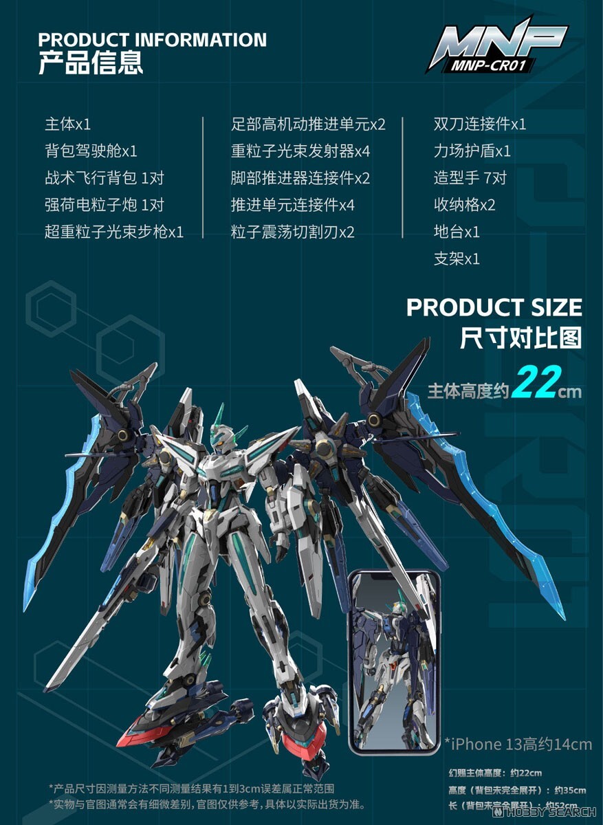 11181535b2