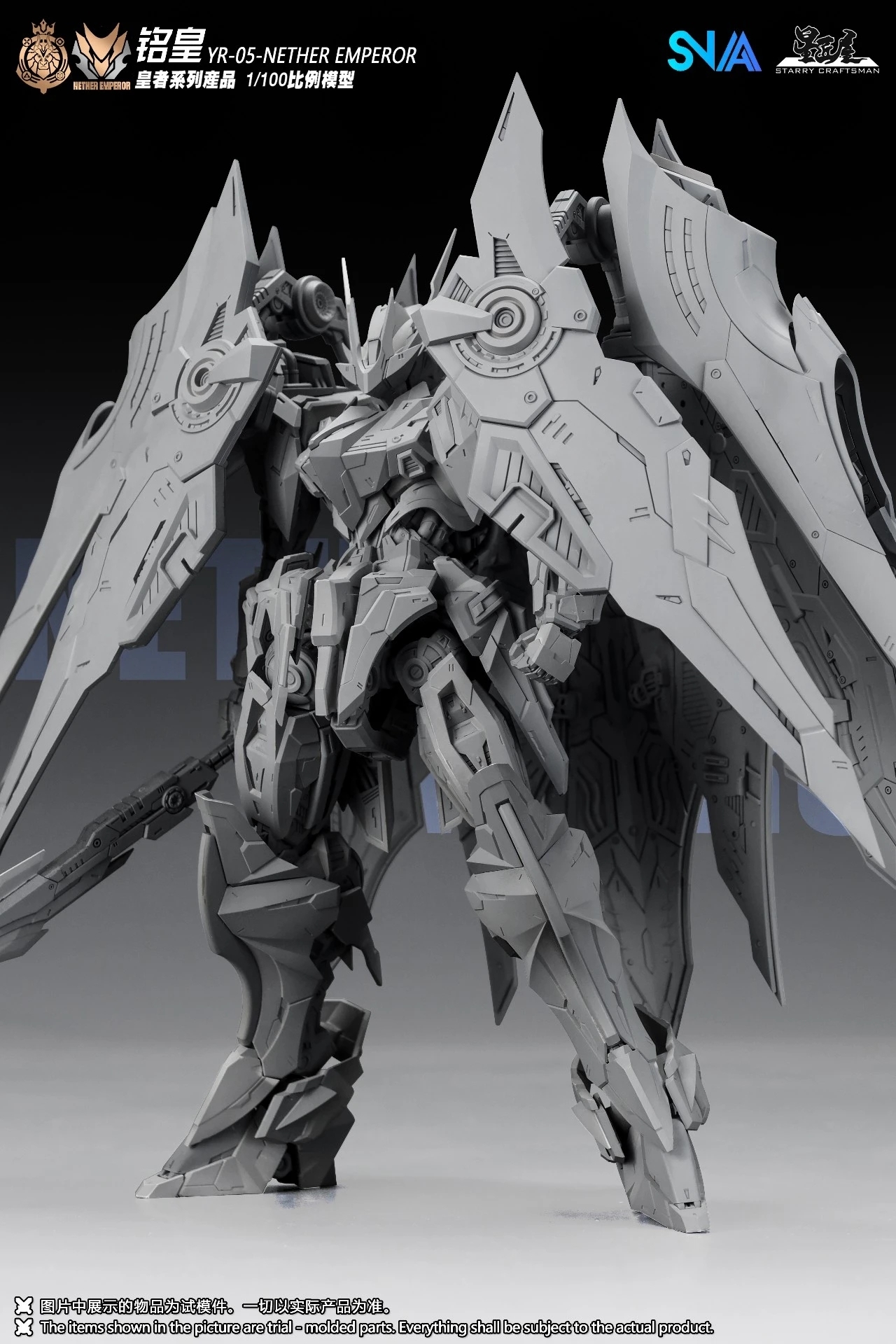 mmexport1787132626109