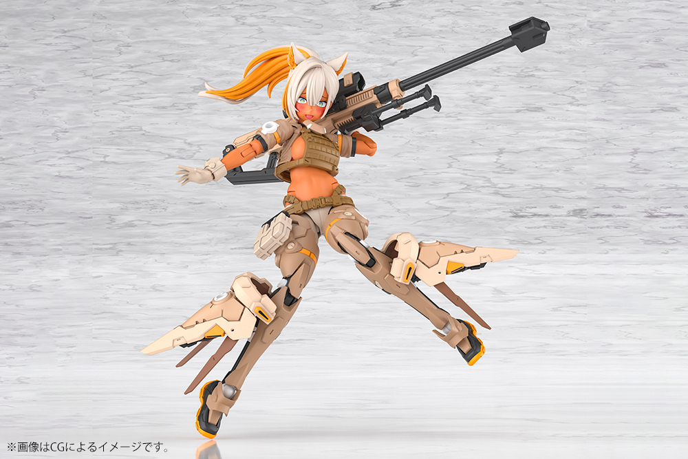 KP869_Skoll_Sharpshooter_TP_07